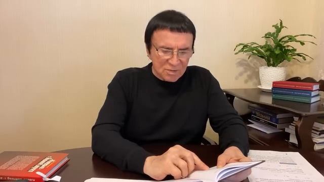 Кашпировский: 25.06.2023г. Освобождение от обмана. Часть -2. Прямой эфир. смотреть онлайн