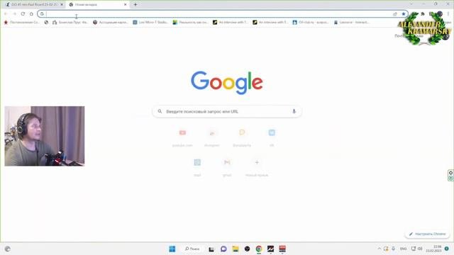 Для тех кто не в 