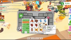 ТРЕЙДЫ НА НЕОН ЛЕМУРА?? //РЕЗУЛЬТАТЫ РОЗЫГРЫША//адопт ми