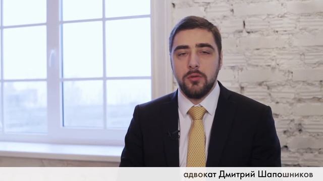 Как правильно развестись с женой, если есть ребенок