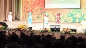 День работника сельского хозяйства