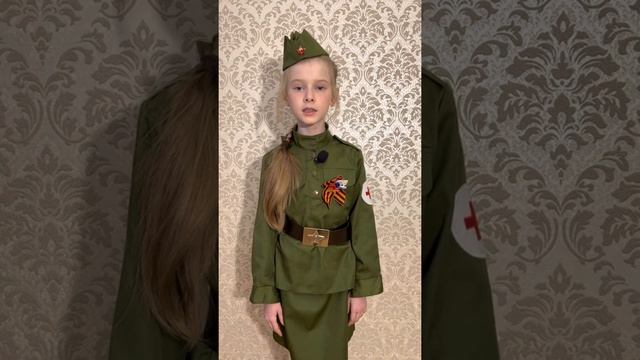 Баллада о матери