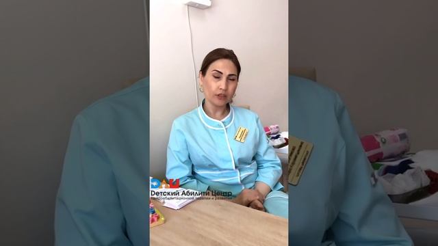 Логомассаж при дизартрии✨