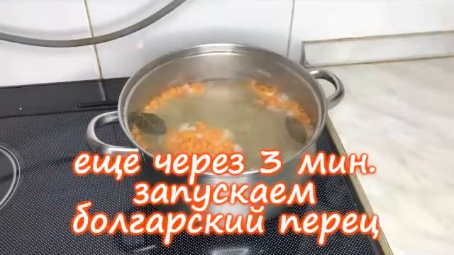 Простой и вкусный СУП смотреть онлайн