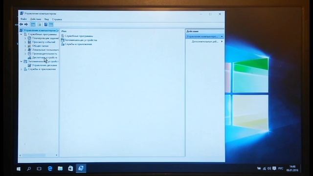 Как обновить/удалить драйвера в Windows 10 смотреть онлайн
