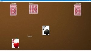 Windows 7 стандартные игры для Windows 10 и 8.1 Червы №21 Игра окончена Вы выиграли