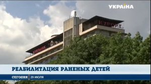 Гуманитарный Штаб Рината Ахметова оказывает помощь Ане Овчаренко из Мариуполя