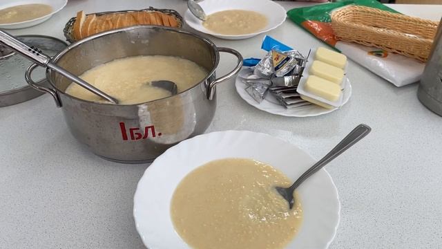 Смена в "Океане" от Большой Перемены ПЕРЕЛЁТ ДО ВЛАДИВОСТОКА ОДНОЙ 1часть смотреть онлайн