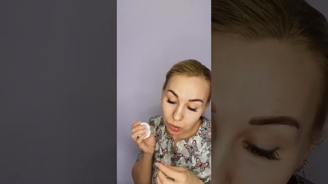 Ускоряем заживление