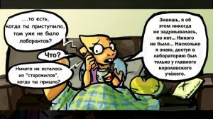 Undertale - Insomnia Movie Rus (Undertale Comic Dub) в 4к