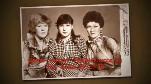 Трогательные поздравления с днем рождения сестре на 85 лет