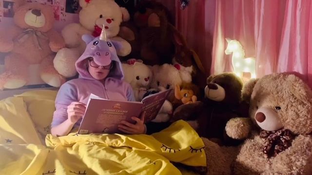 Сказки на ночь. Русалочка смотреть онлайн