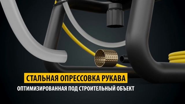 Поршневой окрасочный агрегат WAGNER PowerPainter 90 Extra Skid (версия на раме) смотреть онлайн