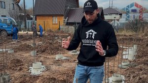 Заливка свайно-ростверкового фундамента в Кондратово