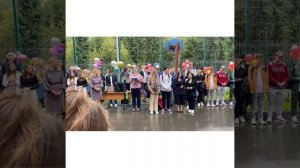 1 сентября 2021 года