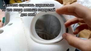 ✔️ Новый фурсьют ✔️