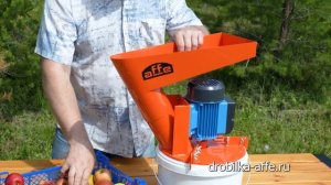 Дробилка для фруктов
