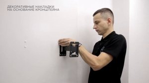 ONKRON кронштейн для телевизора 17"-43" наклонно-поворотный, чёрный M2S