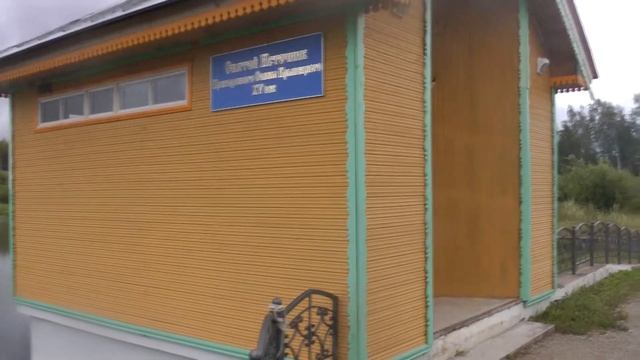 Псково  Печерский монастырь 06 07 2019 по 07 07 2019 смотреть онлайн