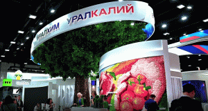 «Уралкалий» на ПМЭФ-2023 / 14.06.2023 /