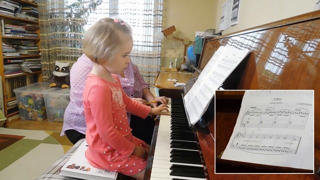 Ярослава Лемешкина, 3 года. Развитие навыка чтения с листа. смотреть онлайн