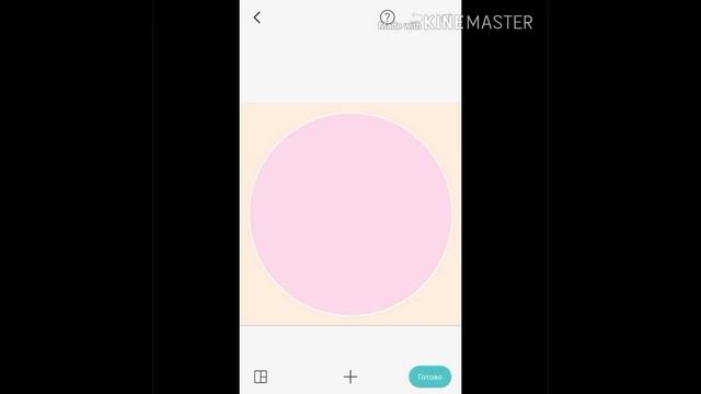 Как сделать логотип для канала со слаймами смотреть онлайн