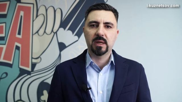 ЛАЙФХАК / КАК ДОСТИГНУТЬ ЦЕЛИ / АДИТТАНА / Игорь Кузнецов