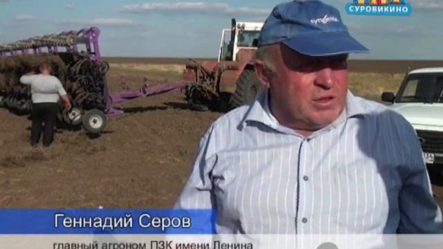 В районе начался сев озимых. Лидер - ПЗК имени Ленина смотреть онлайн
