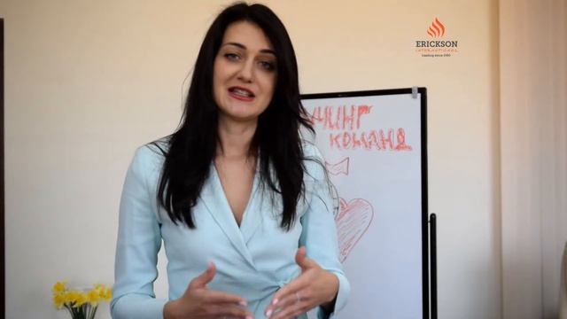 Приглашение на сертифицированный тренинг: "Командный Коучинг". смотреть онлайн