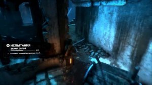 Rise of the Tomb Raider - Испытания - Затерянный город - Знамя долой