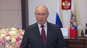 Владимир Путин поздравил российских женщин с праздником