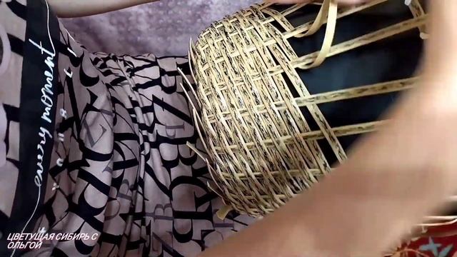 Плетёное кашпо из ротанга своими руками. Урок плетения из ротанга.Кашпо для цветов.