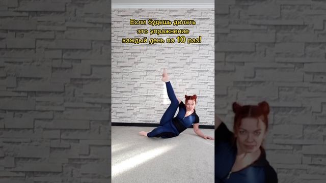 КАК В СВОИ 40-50 ВЫГЛЯДЕТЬ НА 18 ЛЕТ?! #18лет #секретмолодости #женскийкоуч