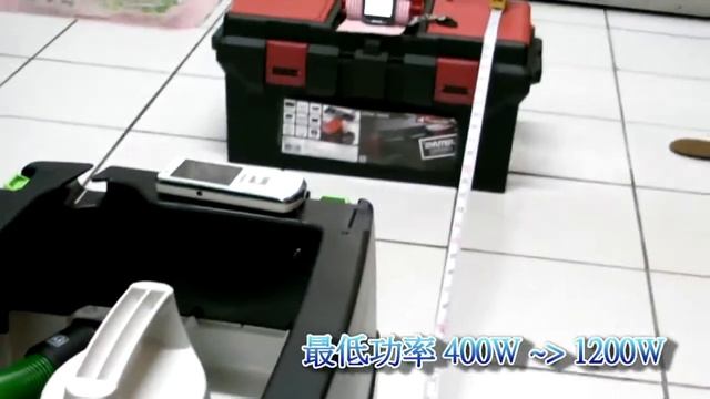 Festool CTL Midi смотреть онлайн