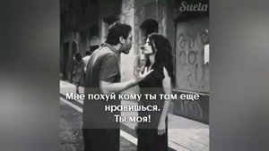Шохин насими охаринбор  май