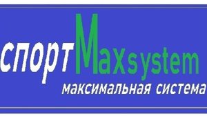 Пневматика в Киржаче .винчестер Borner