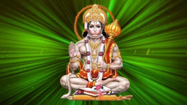 The Most Powerful Hanuman Mantra | Om Han Hanumate Namah 108 | ॐ हं हनुमते नमः