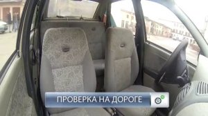 Сюжет программы «НТВ утром» о разработке российскими учеными ФГУП «НАМИ» беспилотного автомобиля