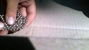 Сердце из неокуба