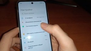 Xiaomi Redmi 10 64 gb