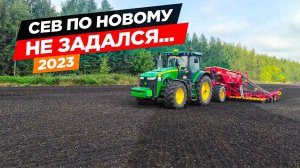 Товарищи "Г" есть везде... Сняли нас с сева - молотим ячмень в три John Deere S660 и S670i.