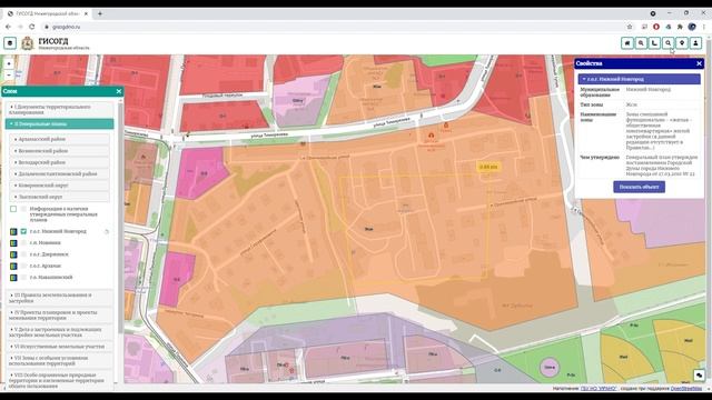 Автоматизация градостроительной деятельности. Акцент ГИСОГД.
