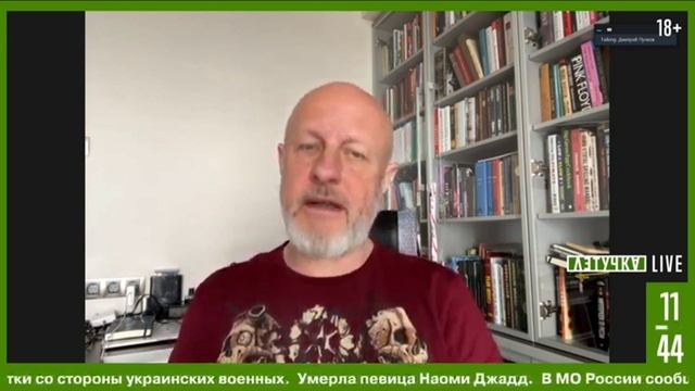 Дмитрий Пучков раскритиковал Андрея Макаревича