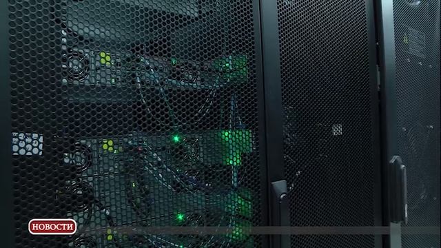 Развитие цифровых технологий