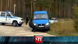 «ЧП». 6 сентября 2023 года | «Чрезвычайное происшествие» на НТВ