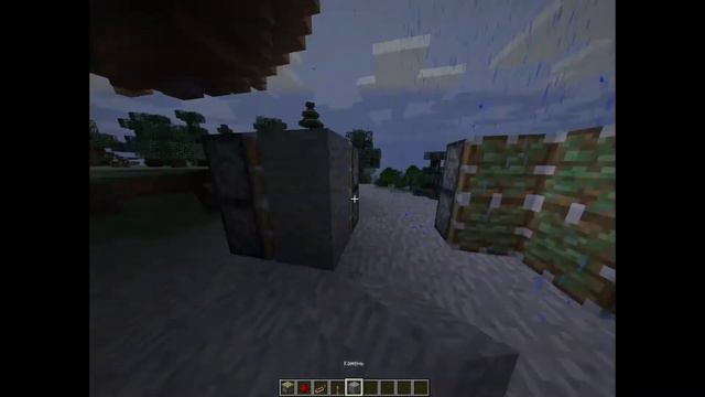 Как сделать секретный проход в скале легко в майнкрафт. смотреть онлайн