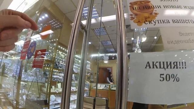 Запрет Фото Учим Продавцов и Полицию Праву ?