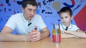 Опыт по физике "Несмешивающиеся жидкости"