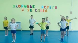 День здоровья!.MP4