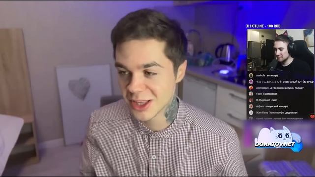 DEADP47 СМОТРИТ: Первая Встреча с Кашей / Отъезд из России / Конец Карьеры! \ Артем Граф